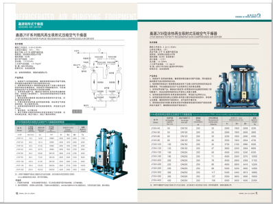 搞逼视频入口>
                                                   
                                                   <div class=