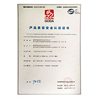 www.擦逼逼亚洲,>
                                      
                                        <span>操逼吧网产品质量安全认证证书</span>
                                    </a> 
                                    
                                </li>
                                
                                                                
		<li>
                                    <a href=